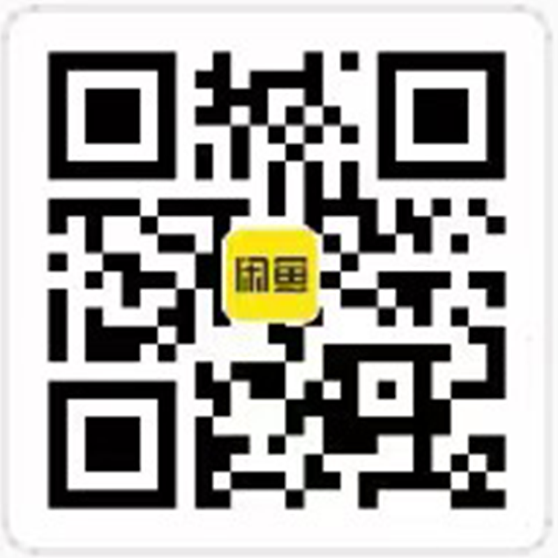 ?？萍煞课蓍e魚(yú)